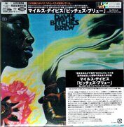Miles Davis-Bitches Brew (1970) Quadraphonic {Multi Hybrid Edition} 18cmx18cm  < 1970 Sony SACD Japan (Компакт-диск 2шт) bop-jazz