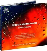 Rachmaninov-PianoWorks-Бунин,Бахчиев, Башкиров,Наседкин [Digipak]  <  Мелодия CD Rus (Компакт-диск 1шт) Рахманинов